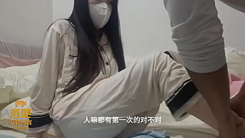 亚洲女孩要求维修费,并在Maitreya Media视频中被大鸡巴满足